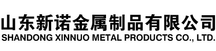 泸定隧道注浆管|泸定钢花管|泸定超前小导管|泸定无缝注浆管|泸定注浆钢花管|泸定中空注浆锚杆|泸定隧道管棚管