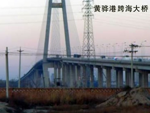 泸定注浆管小导管管棚管应用案例